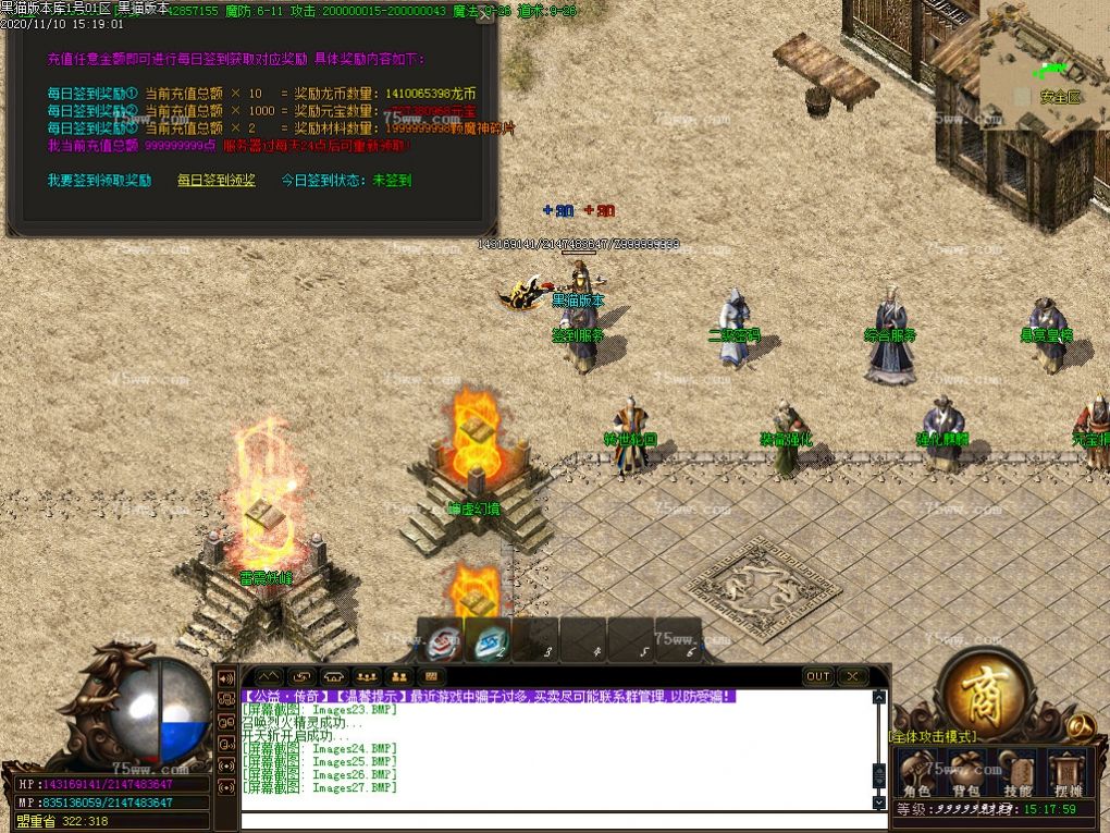 Images28.BMP