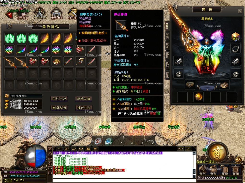 Images41.BMP