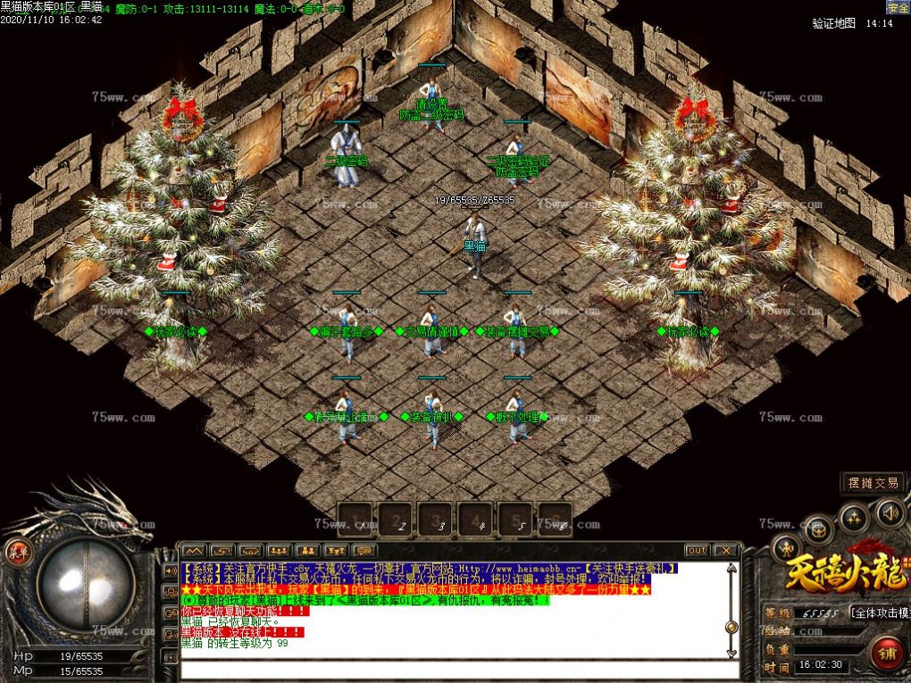 Images04.BMP