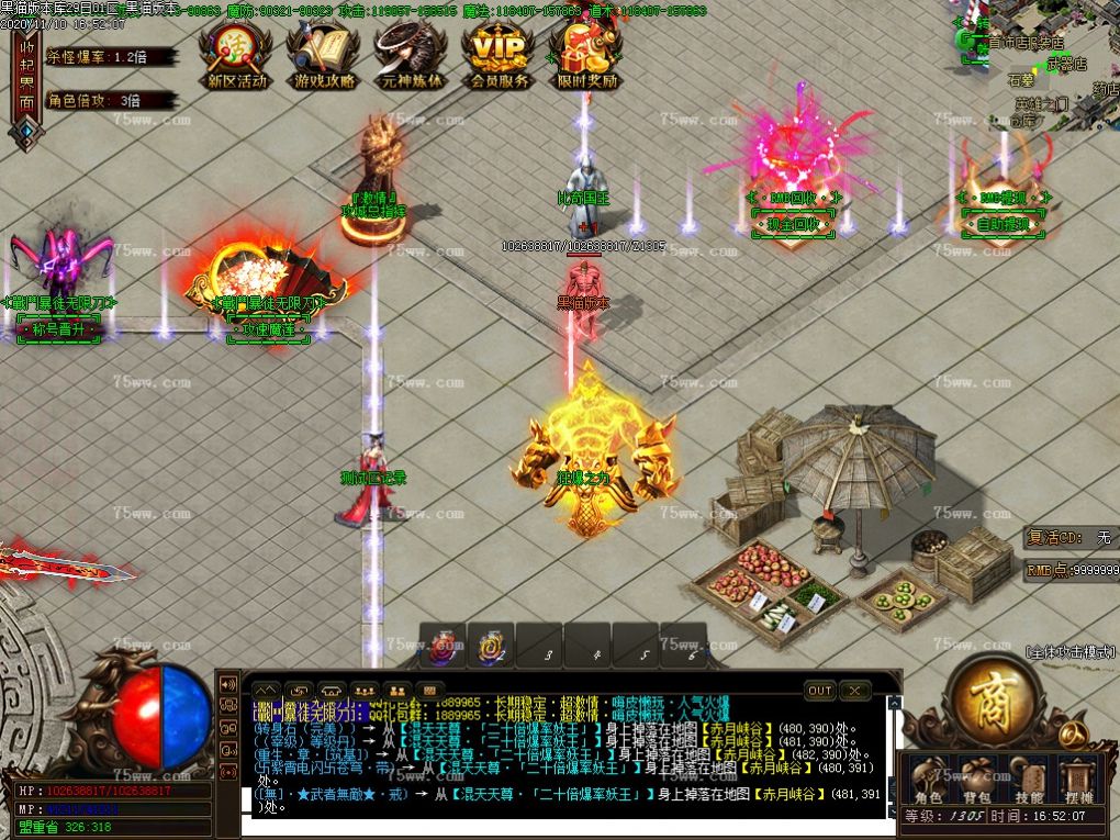 Images13.BMP