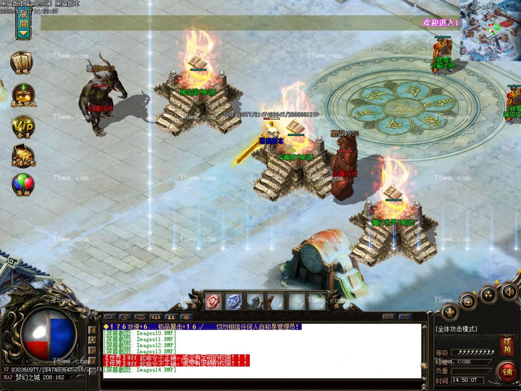 Images15.BMP