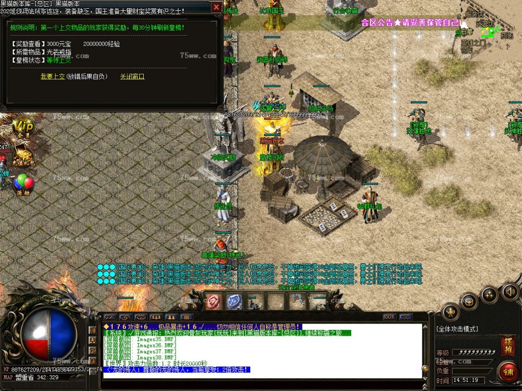 Images39.BMP