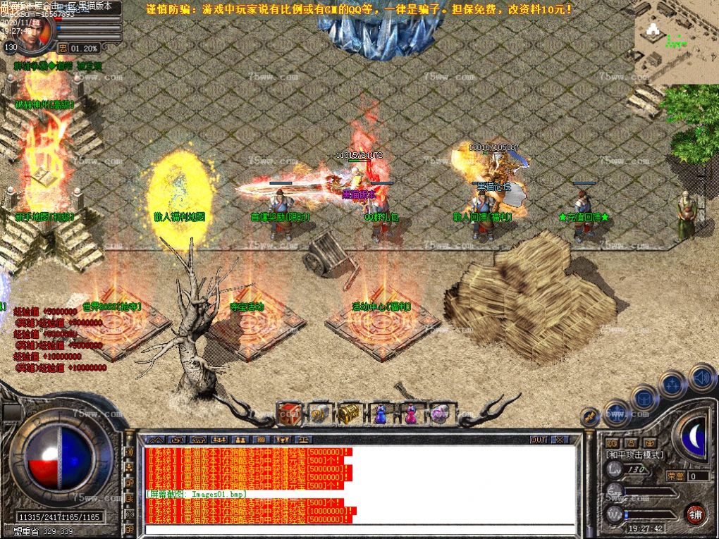 Images02.bmp