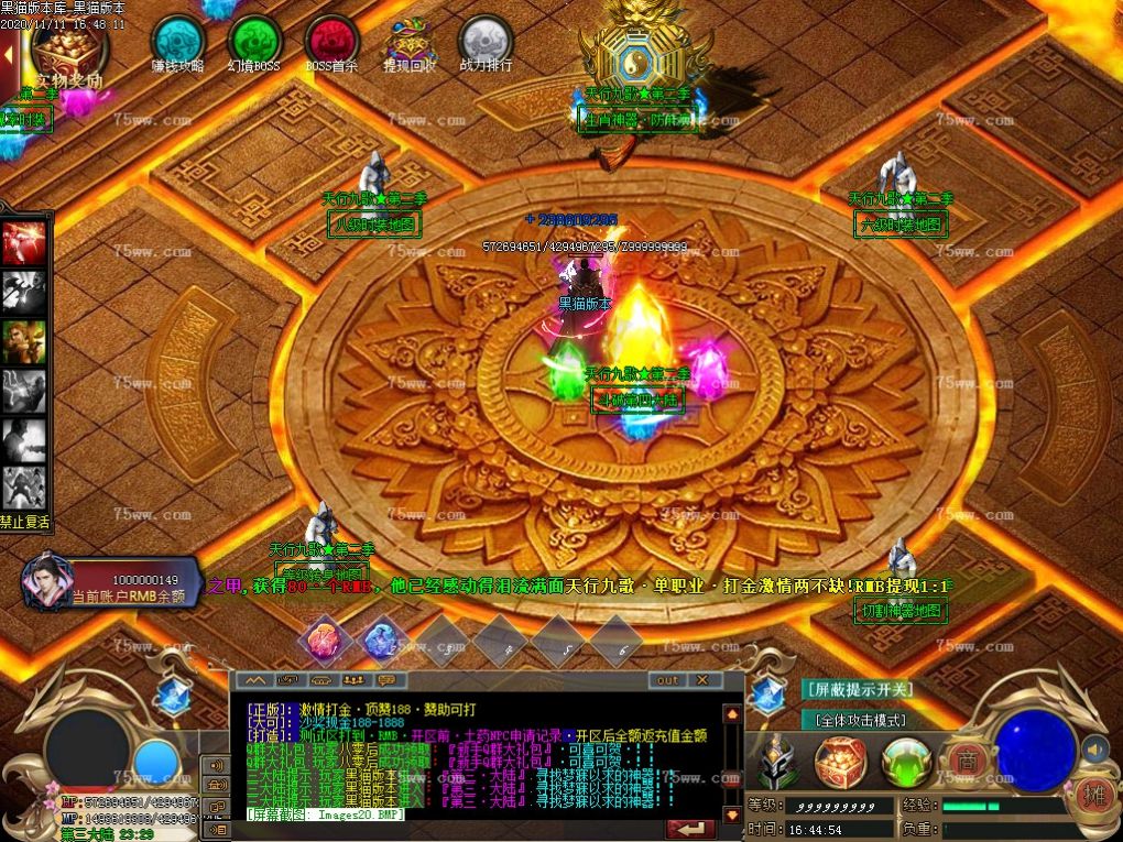 Images21.BMP