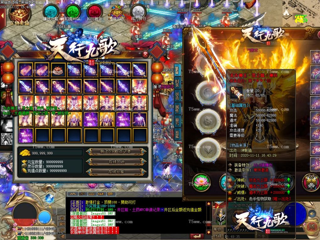 Images63.BMP