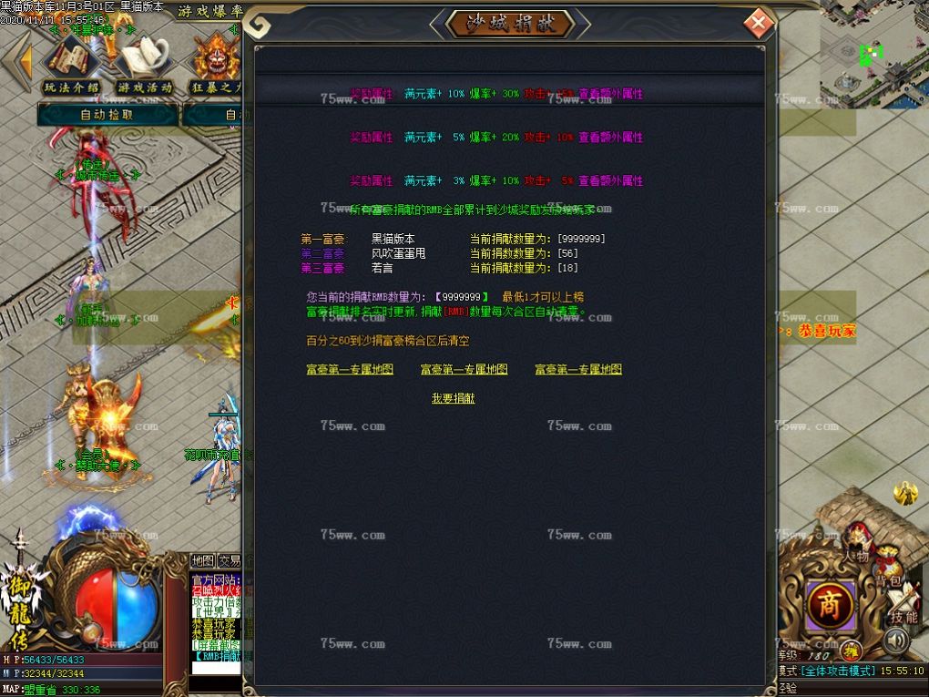 Images35.BMP