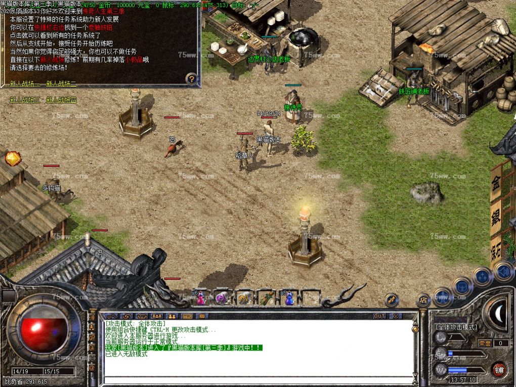 Images04.BMP