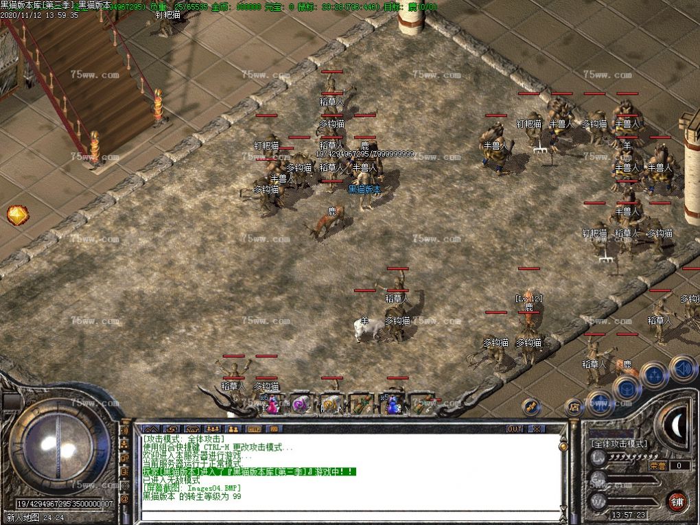Images05.BMP