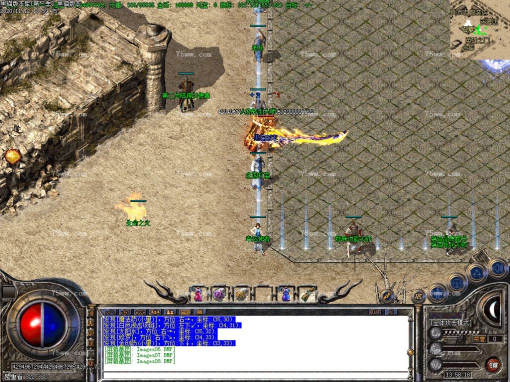 Images09.BMP