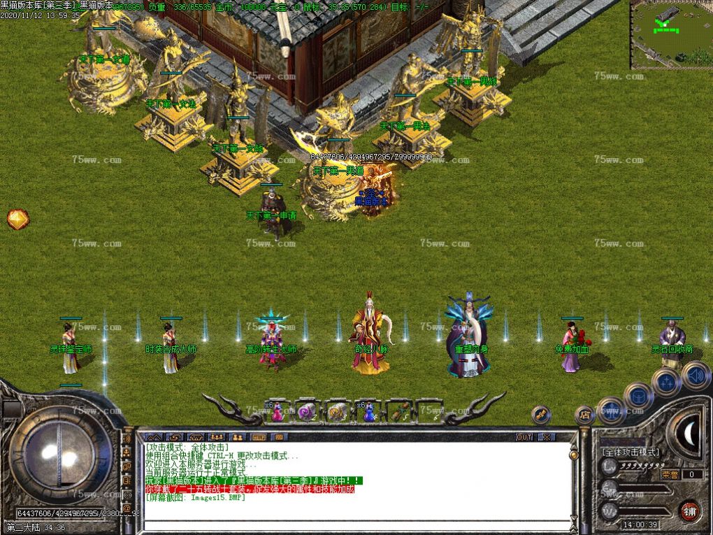 Images16.BMP