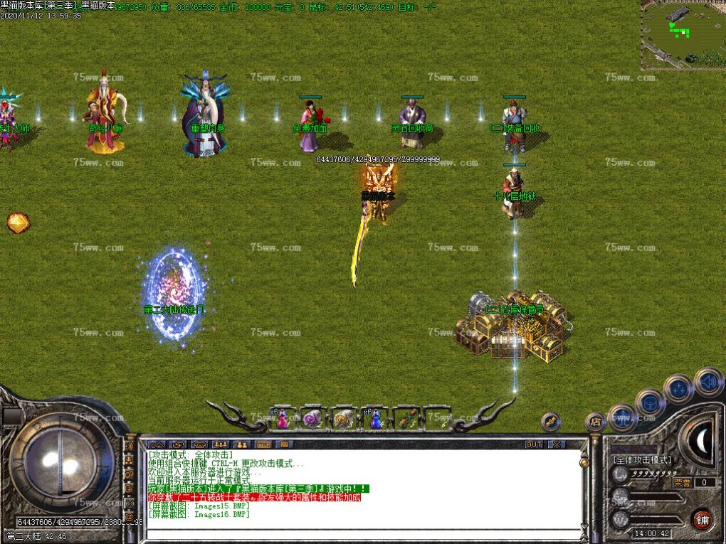 Images17.BMP