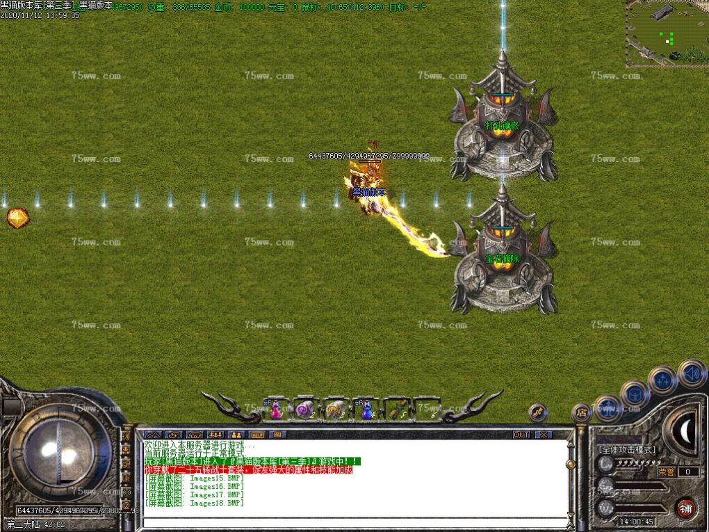 Images19.BMP