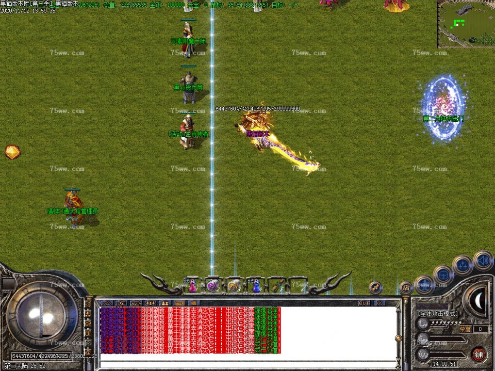 Images20.BMP