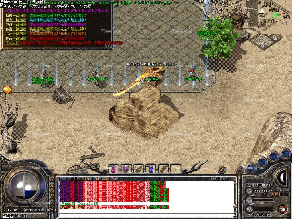 Images22.BMP
