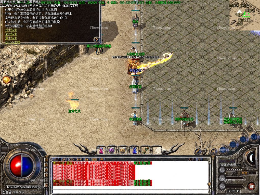 Images27.BMP