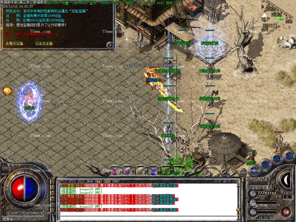Images33.BMP