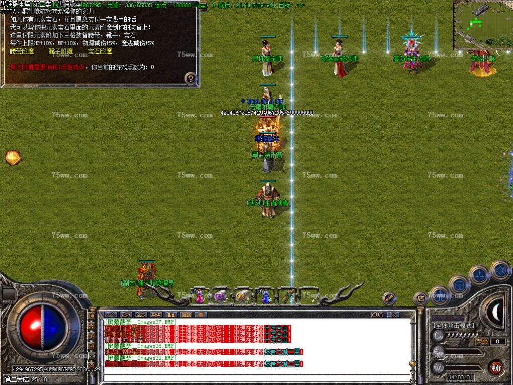 Images40.BMP
