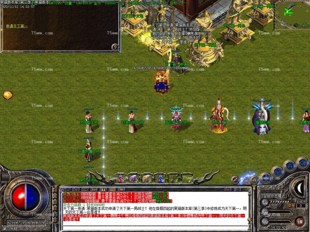Images44.BMP
