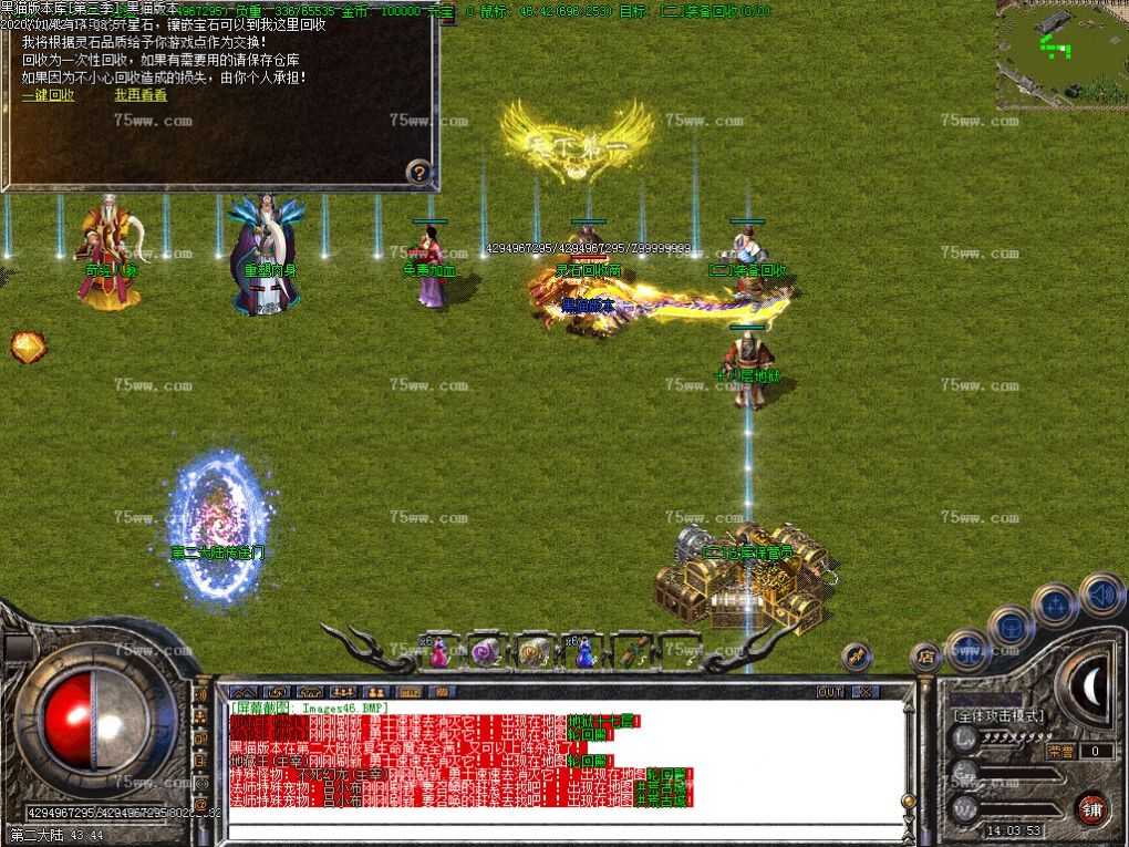Images47.BMP