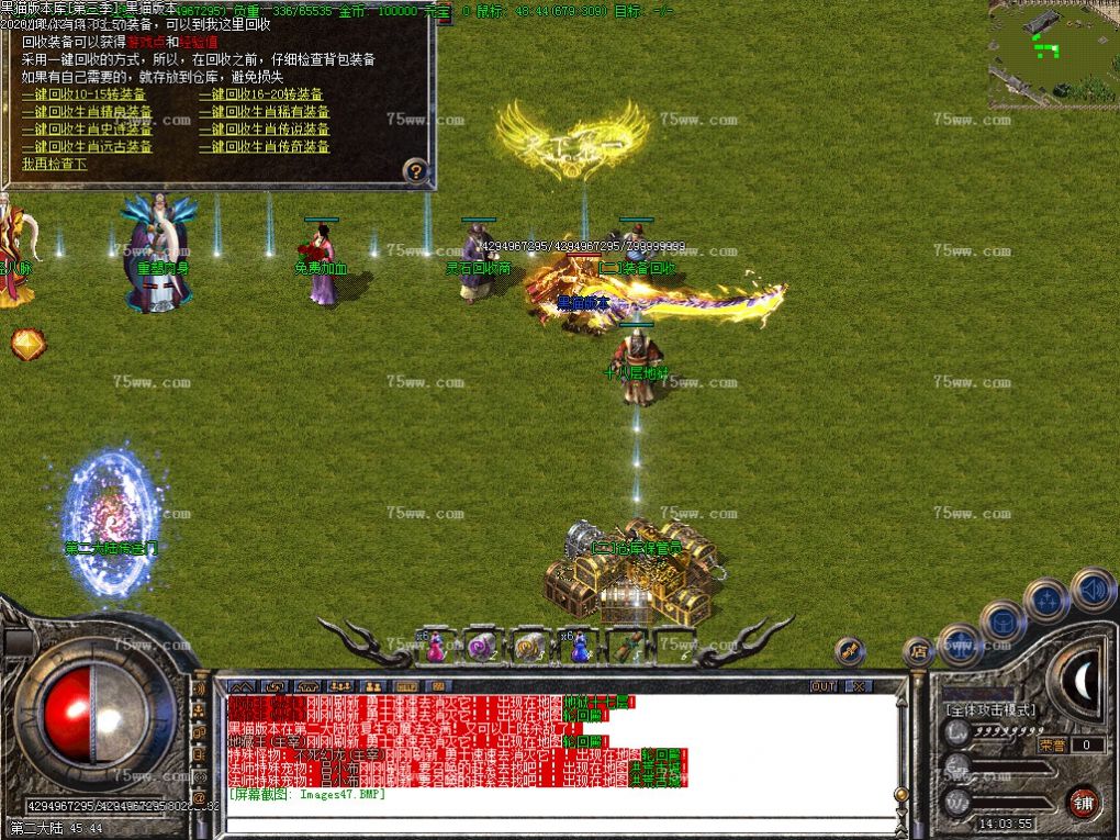 Images48.BMP