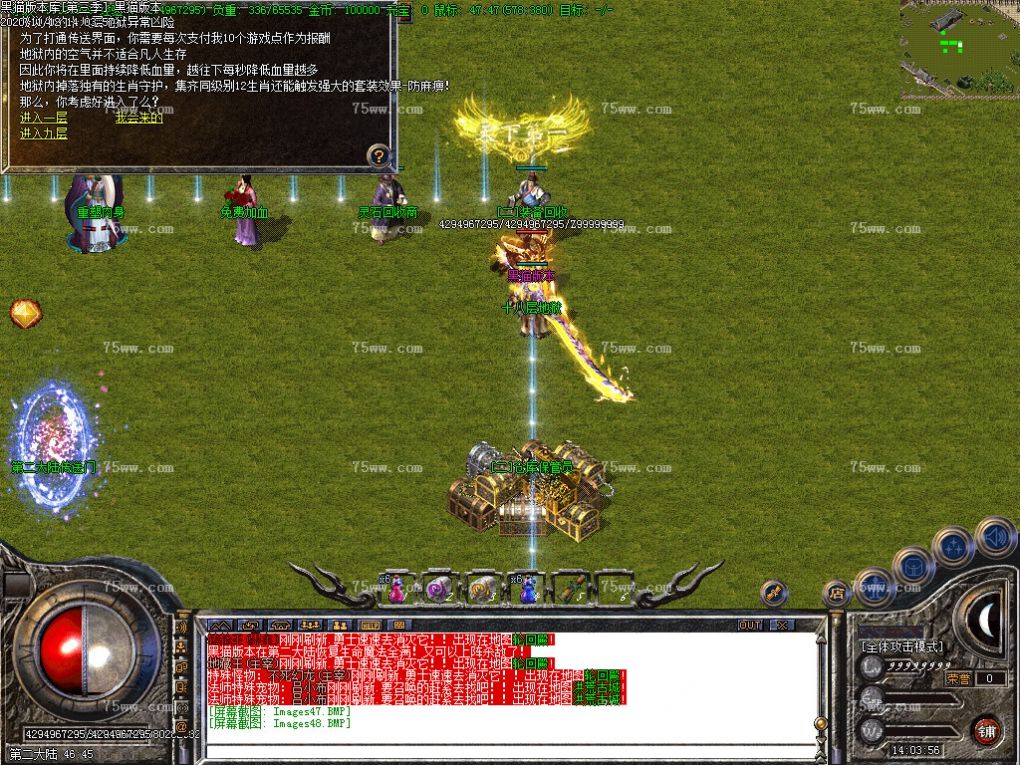 Images49.BMP