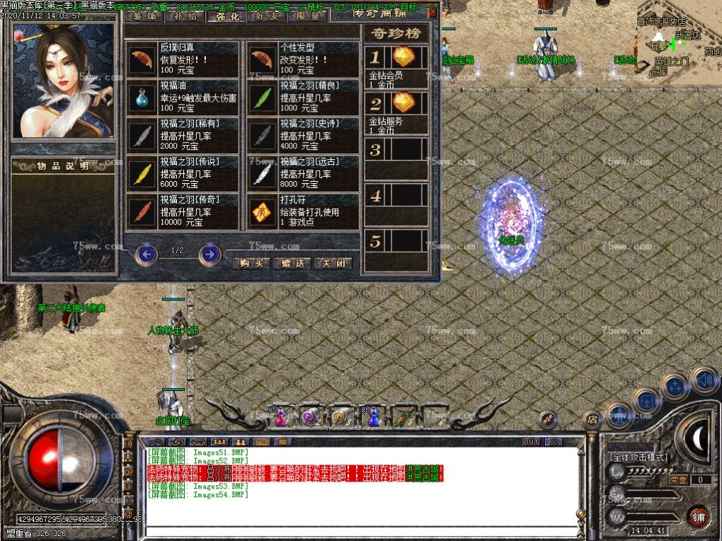 Images55.BMP