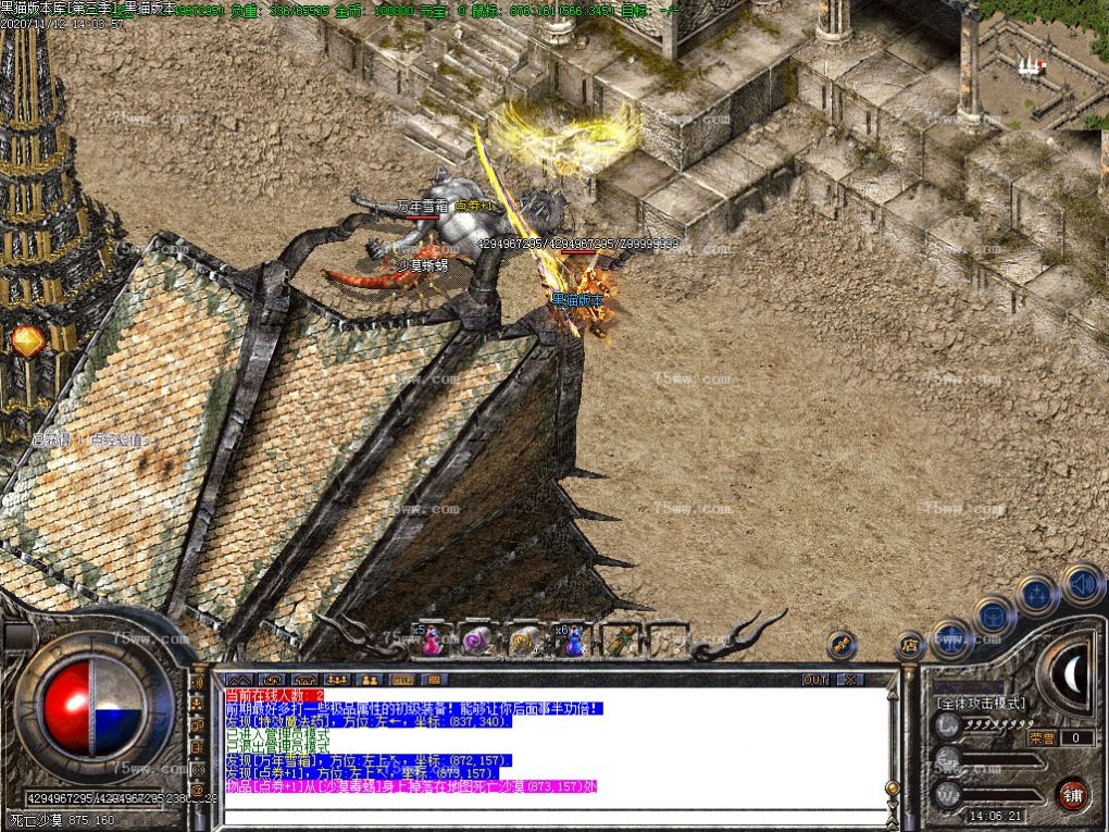 Images56.BMP
