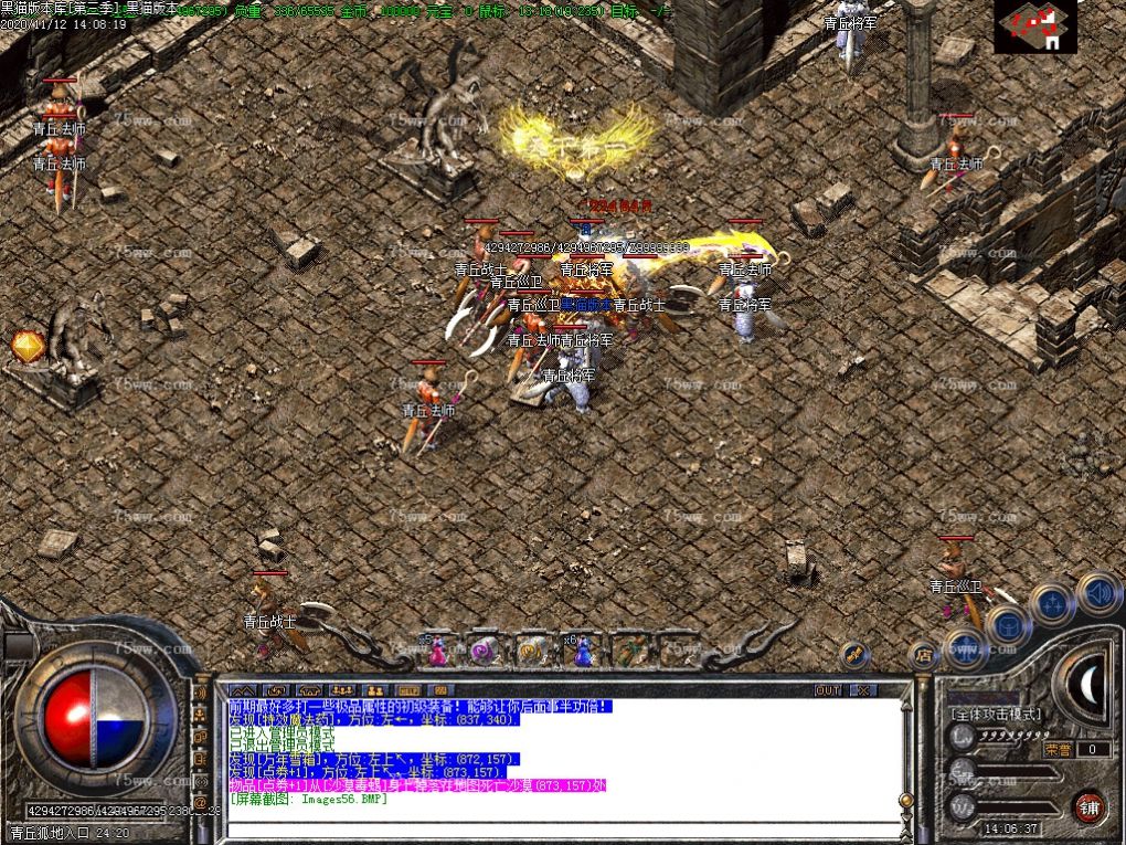 Images57.BMP
