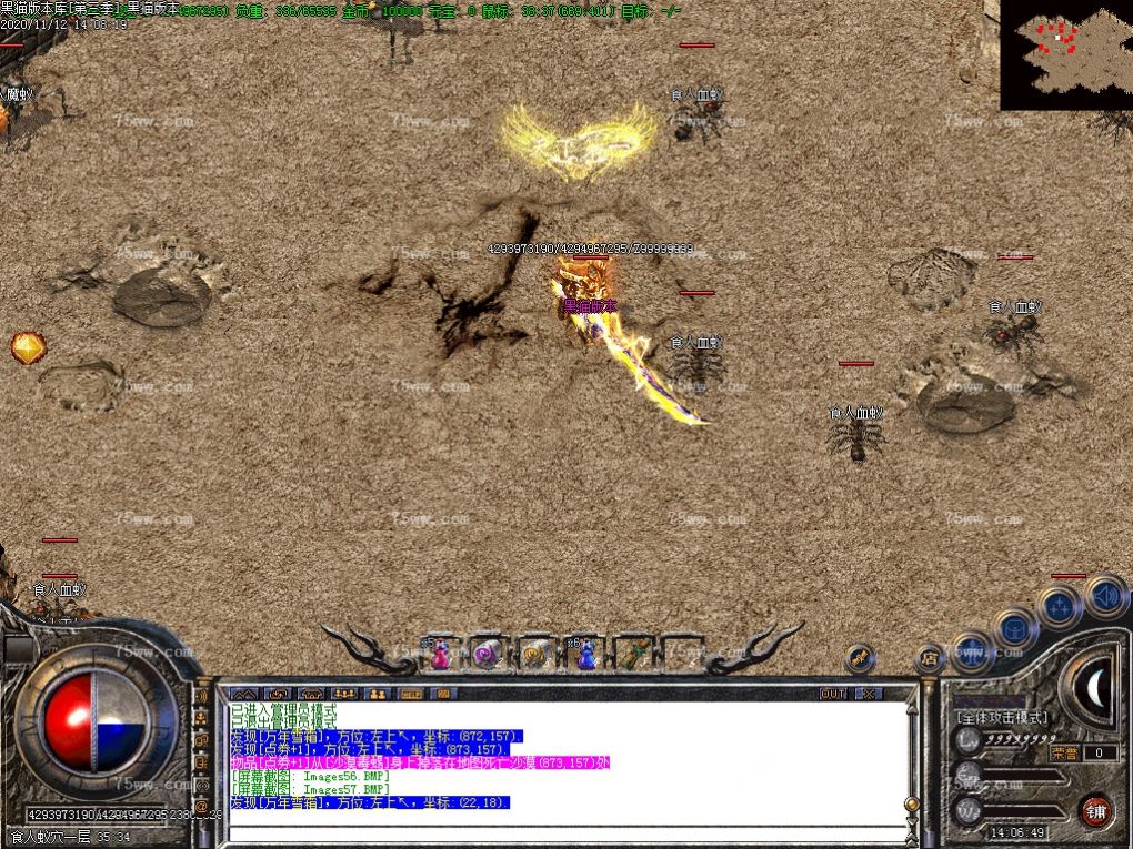 Images58.BMP