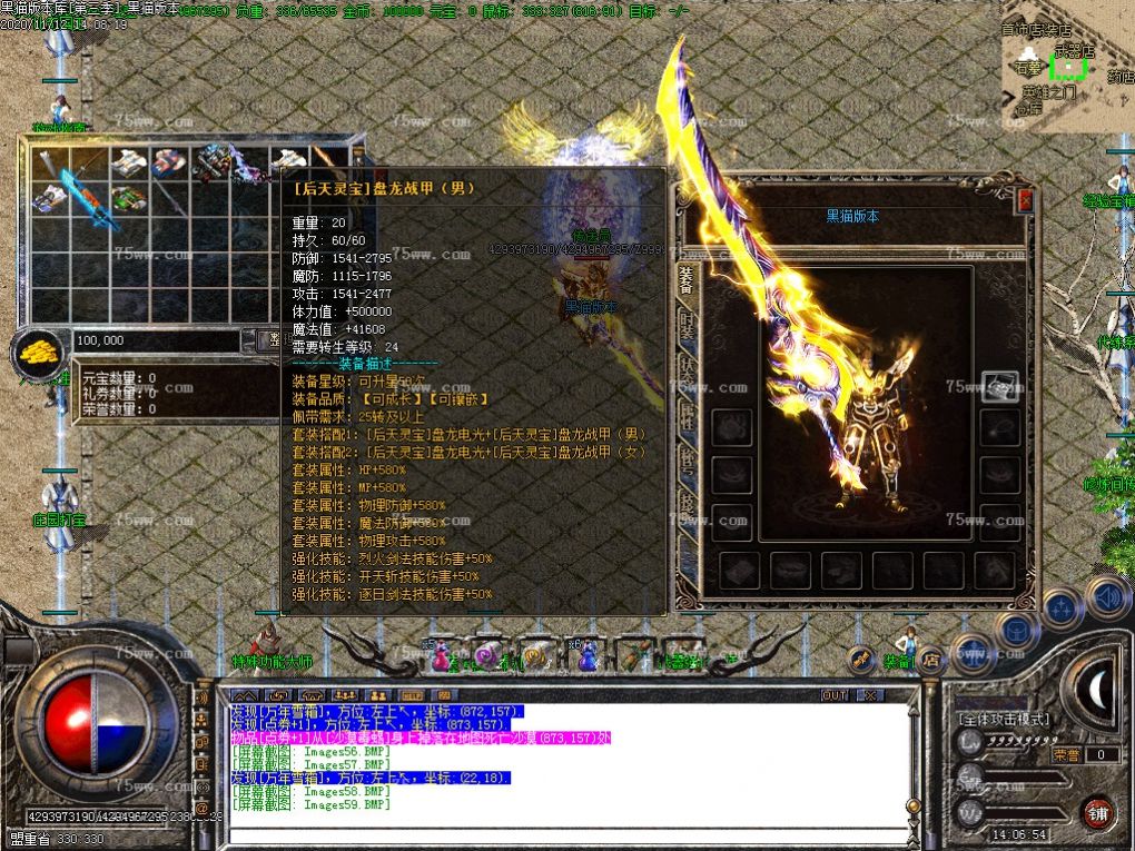 Images60.BMP