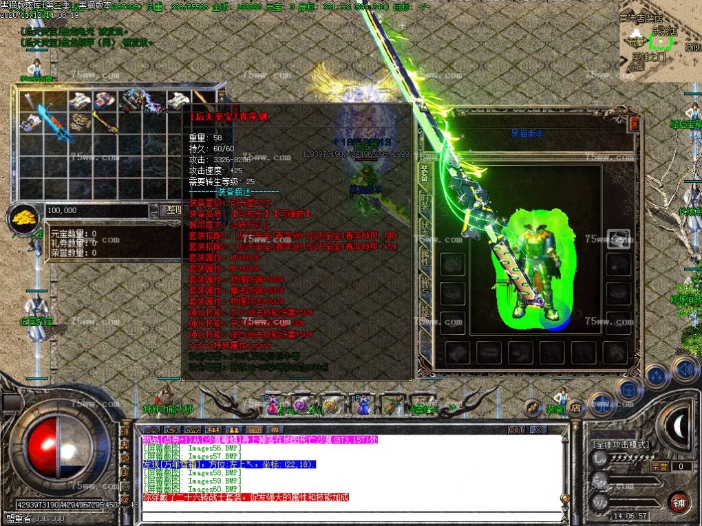 Images61.BMP