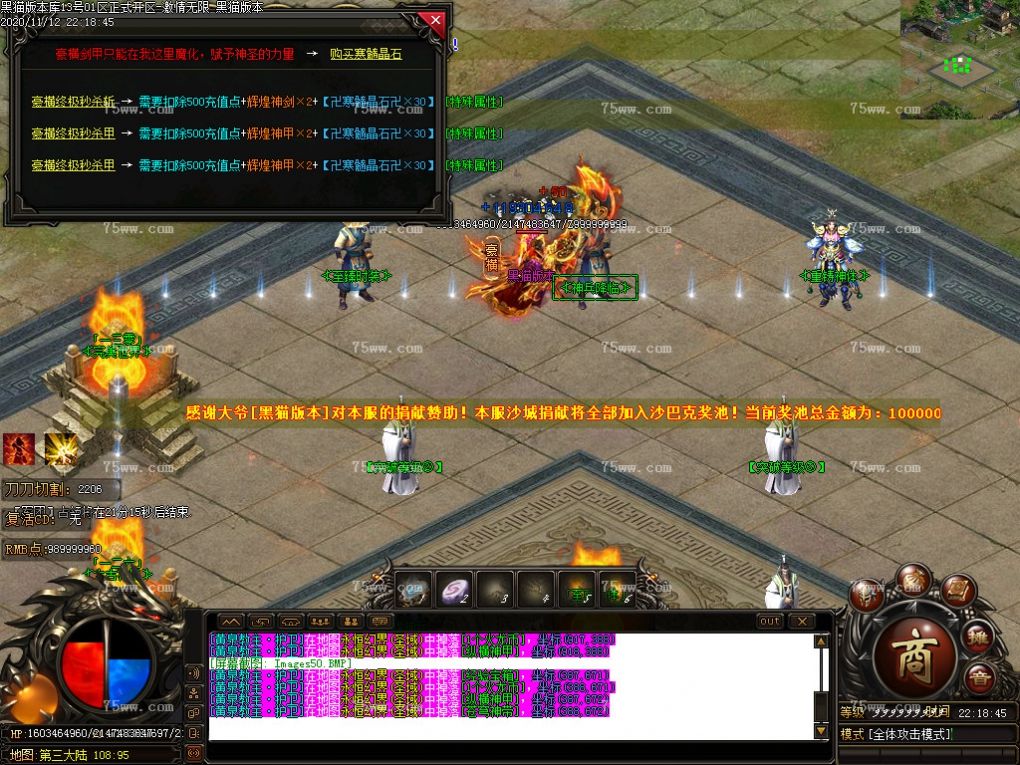 Images51.BMP