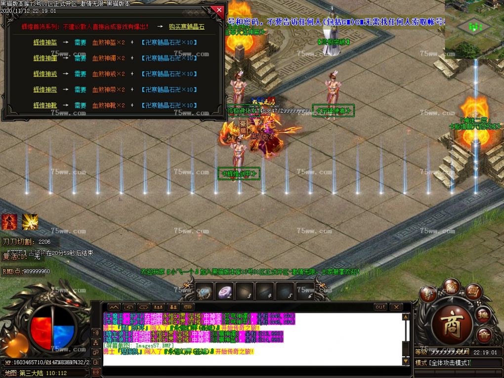 Images58.BMP