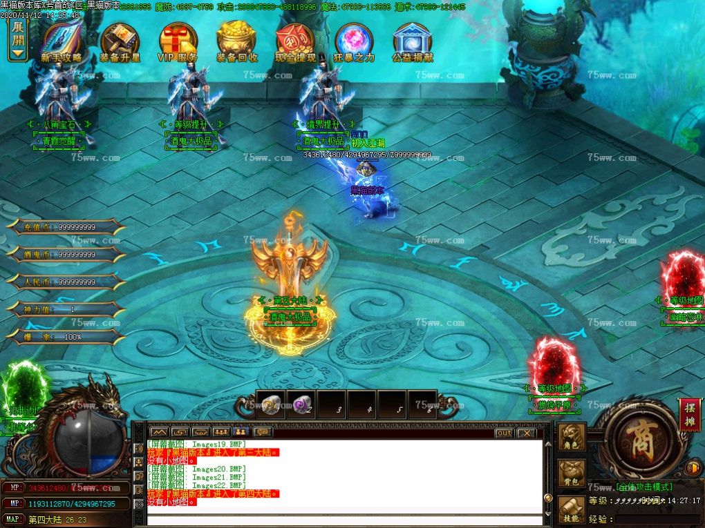 Images23.BMP