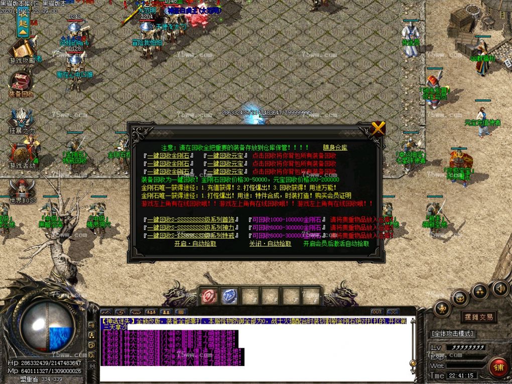 Images41.BMP