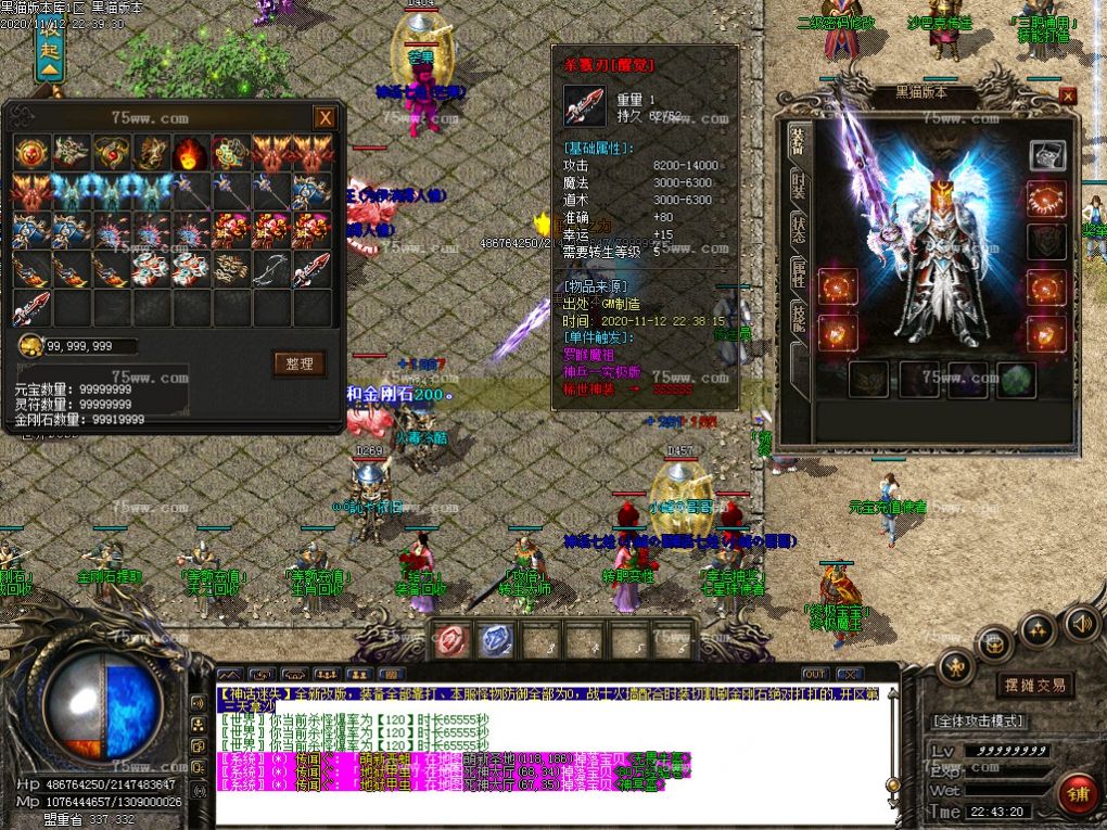 Images68.BMP