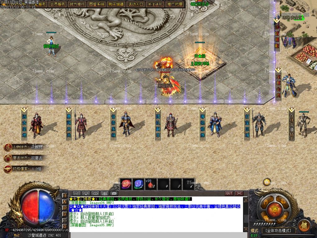 Images06.BMP