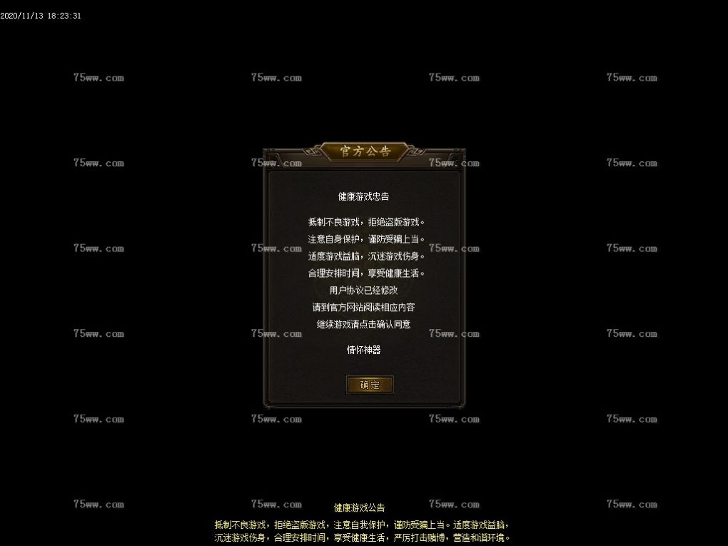 Images03.BMP