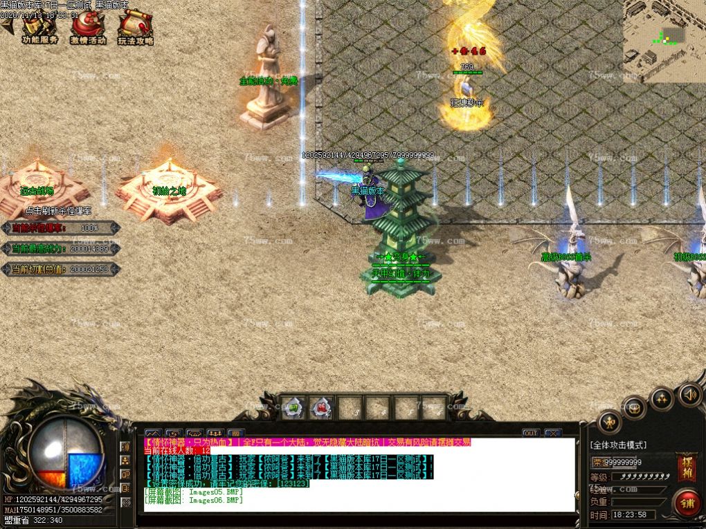 Images07.BMP