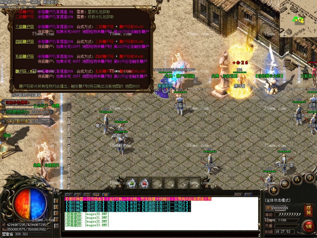 Images34.BMP