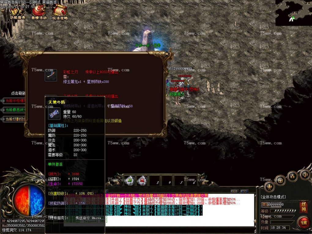 Images42.BMP