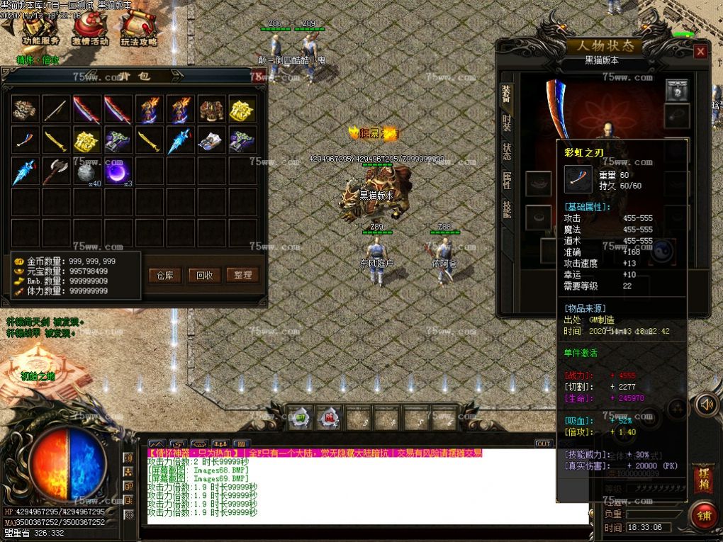 Images70.BMP