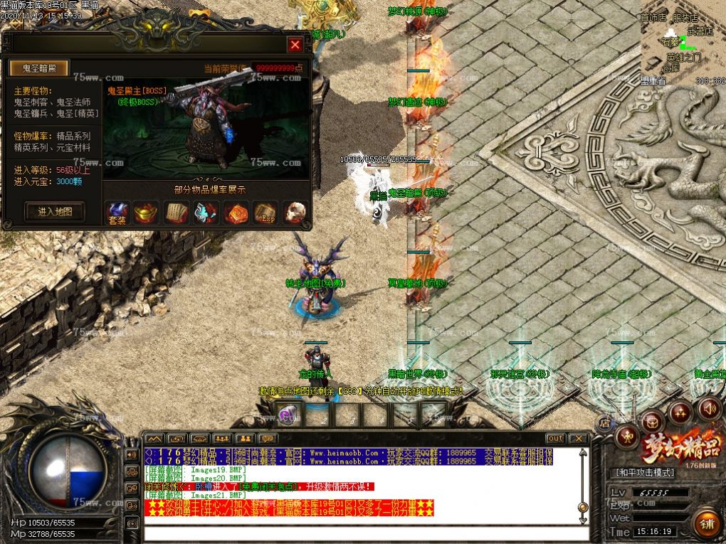 Images22.BMP