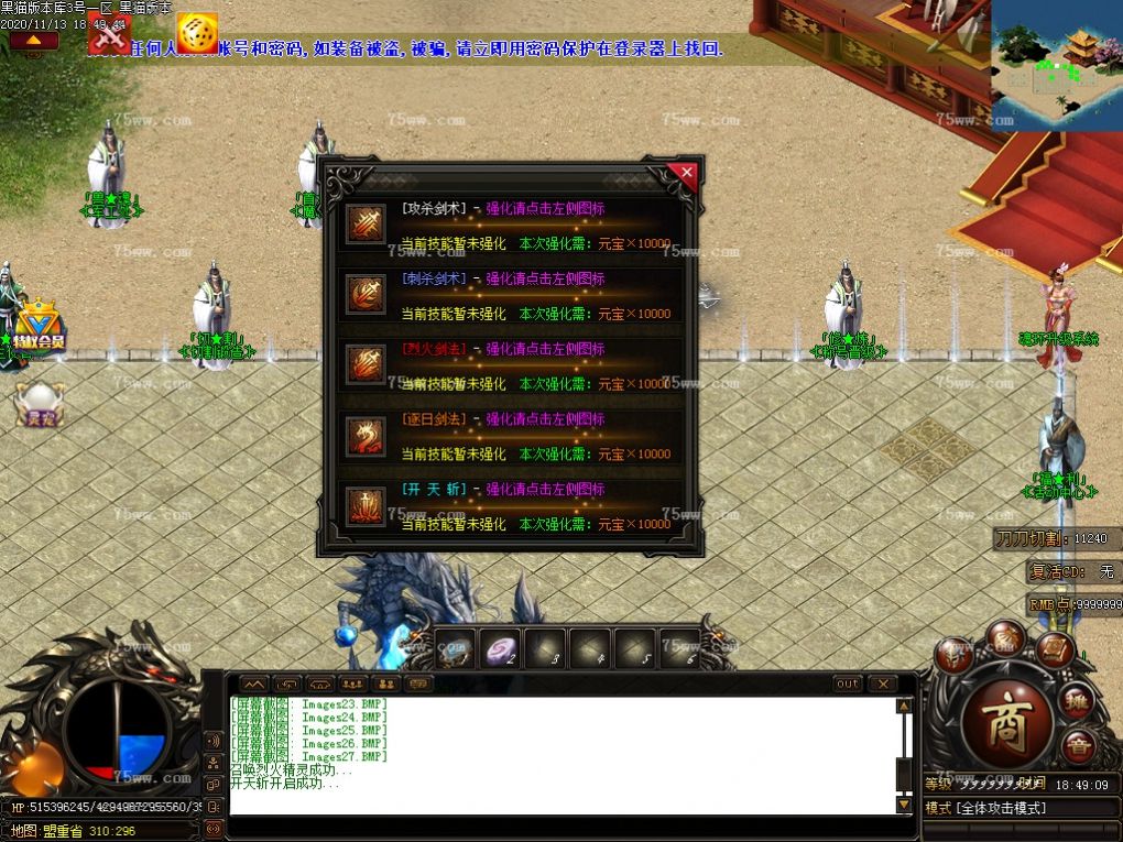 Images28.BMP