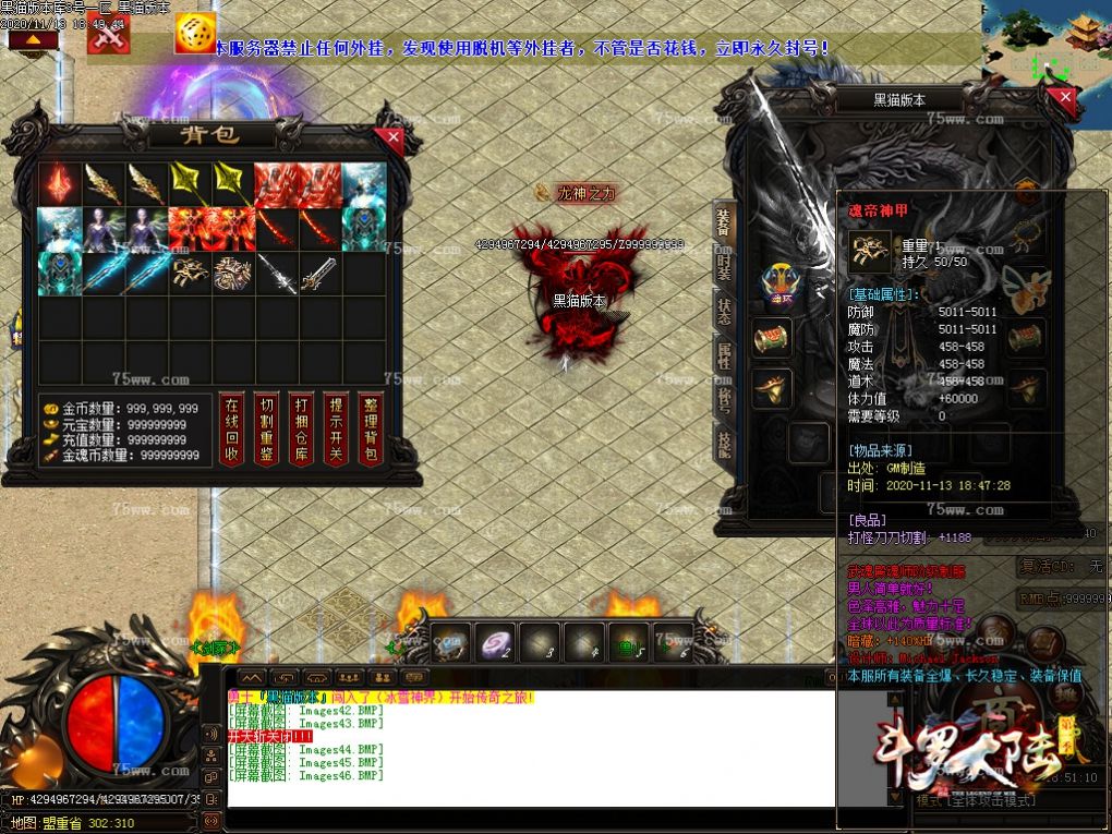 Images47.BMP