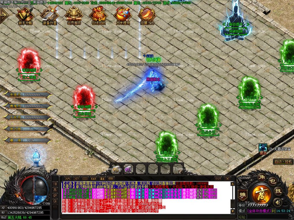 Images28.BMP