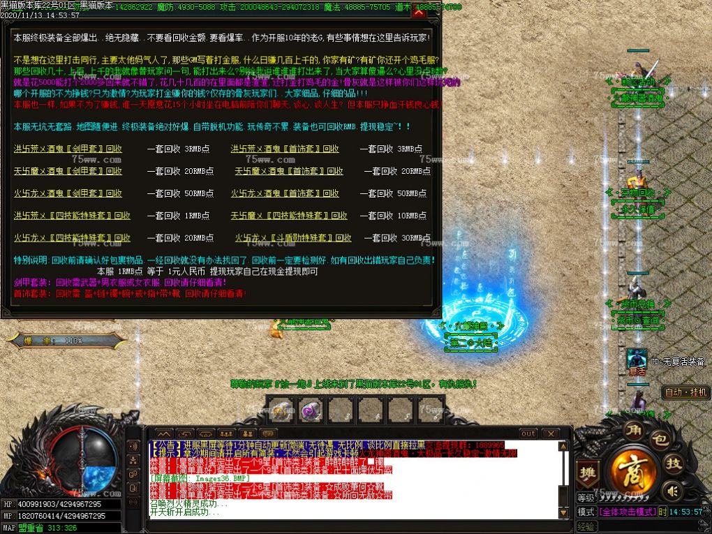 Images37.BMP