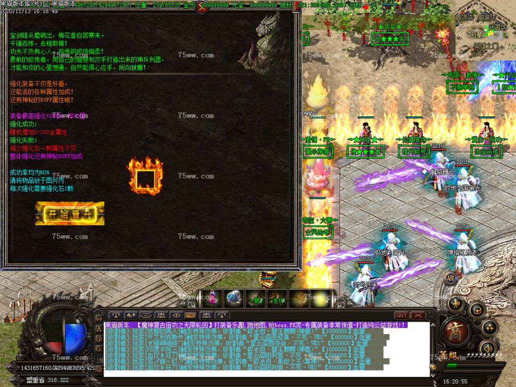 Images18.BMP