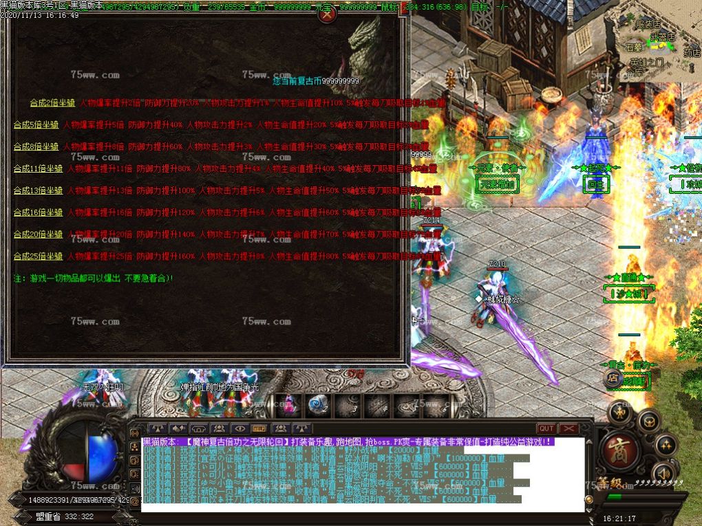 Images22.BMP