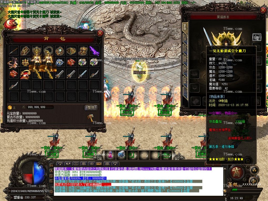 Images41.BMP